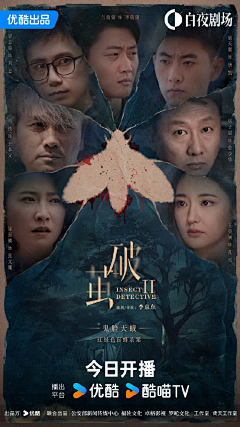 长线叙事高考一年